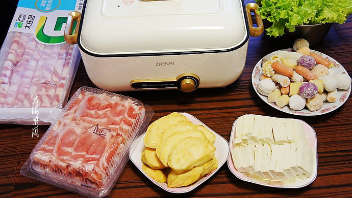 mutton hotpot