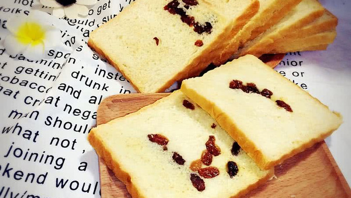 Raisin Toast Bread