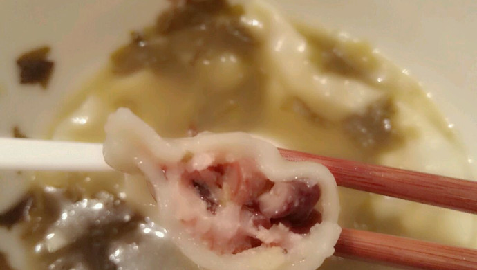 Mushroom, fungus, carrot and meat dumplings