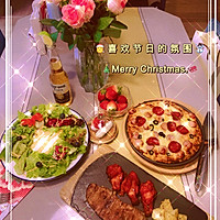 Illustration of Christmas pizza with warm holiday dinner 26