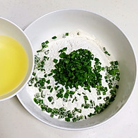 Illustration of how to make green onion soda crackers 6