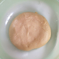 Bread Rice Cooker Version Steamed Bread Illustration 2