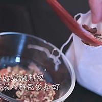 Illustration of how to make thick tea-flavored chicken 2