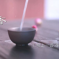 Illustration of how to make thick tea-flavored chicken 1