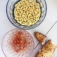 Illustration of how to make yam and peanut health soy milk in autumn 1