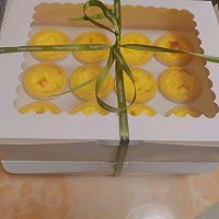 Spring Outing Dessert~Egg Tart Recipe Illustration 9