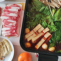 Warm hot pot recipe illustration 3