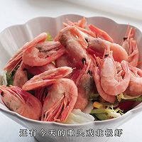 #findGrandmaHometownXiangmanMid-Autumn Festival#Canadian Arctic Shrimp Test Illustration of Bashara's Recipe 6