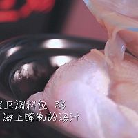 Illustration of how to make thick tea-flavored chicken 9