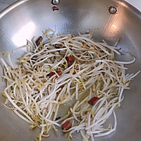 0 Basic recipe for spicy and sour bean sprouts as a snack 5