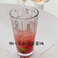 Illustration of how to make summer ice drinks 5