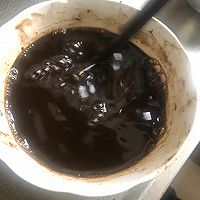 Illustration of how to make summer black jelly 6