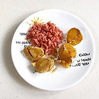 Illustration of how to make egg yolk, meat floss and cheese rice balls 2