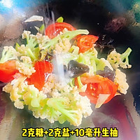 #李金记X豆fruit Summer Light Food Delicious List# Tomato Illustration of how to make stir-fried cauliflower 4