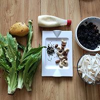 #summerfoodiecarnival#slimming chicken crispy bones, lettuce mixed salad Illustration of how to do it 1