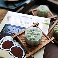 Illustration of how to make matcha red bean snowskin mooncakes 15