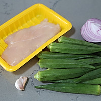 #primary and middle school students nutritious meal#High fiber and high protein nutritious lunch~Illustration of how to make fried okra with chicken 1