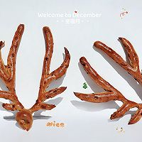 Christmas Bread | Illustration of how to make antler bread 14