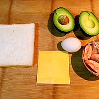 Illustration of how to make breakfast avocado and egg sandwich 1