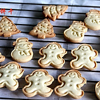 Illustration of how to make Christmas cookies that children like 12