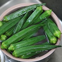 #primary and middle school students nutritious meal#High fiber and high protein nutritious lunch ~Illustration of how to make stir-fried okra with chicken 6