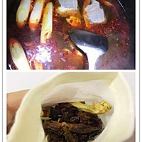 Illustration of how to make fat intestine hot pot 8