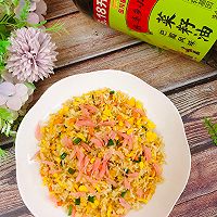 #find丝grandmaxiangxiangmanmid-autumn feast#Grapefruit and egg fried rice Illustration of how to do it 1