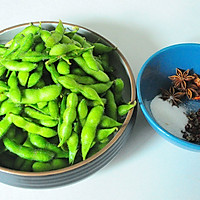 Illustration of how to make delicious boiled edamame in summer 1