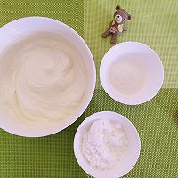 [Dessert] Illustration of how to make freshly squeezed yogurt 1