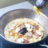 Illustration of how to make lazy hot pot 6