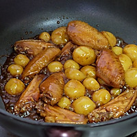 Illustration of oil-free braised chicken wings and potatoes 9