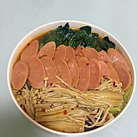 Illustration of how to make love noodles 7