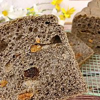 # Enjoy Time Romantic Products Love Fresh and Pure#Sour Cream Black Illustration of how to make sesame bread 22