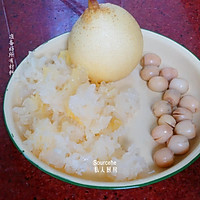 Autumn health care, illustration of how to make lotus seeds, white fungus and snow pear 1