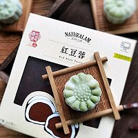 Illustration of how to make matcha red bean snowskin mooncakes 14