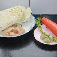 Illustration of how to make jellyfish skin mixed with cabbage hearts 1