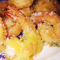 Appetizer: Crispy Golden Shrimp Recipe Illustration 6