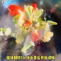 #李金记X豆fruit Summer Light Food Delicious List# Tomato Illustration of how to make stir-fried cauliflower 3