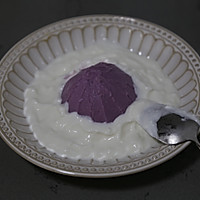 #primary and middle school students nutritious meal#A nutritious breakfast full of energy~ Illustration of how to make taro fruit yogurt bowl 4