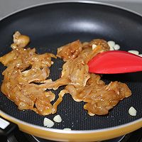 #primary and middle school students nutritious meal#High fiber and high protein nutritious lunch~ Illustration of how to make fried okra with chicken 9