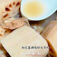 #打 Workers' Healthy Meal# Dragon Bone Lotus Root Soup, working workers Illustration of how to make delicious soup 4