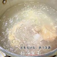 #打 Workers' Healthy Meal# Dragon Bone Lotus Root Soup, migrant workers Illustration of how to make delicious soup 2