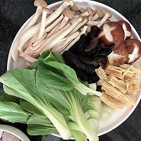 Illustration of how to make mixed mushroom hot pot 3