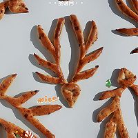 Christmas Bread | Illustration of how to make antler bread 10