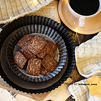 #Quick and nutritious, my family’s must-have winter dishes#Chasing A must-have for the drama, Illustration of how to make chocolate almond cookies 16