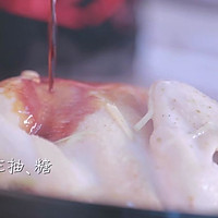 Illustration of how to make thick tea-flavored chicken 11