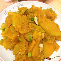 Illustration of how to make stir-fried pumpkin 5