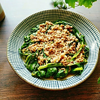 Minced Pork Mixed with Water Spinach# Spend 10 minutes to make a dish! #How to practice illustration 11