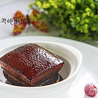 Secret Dongpo Pork Recipe Illustration 7