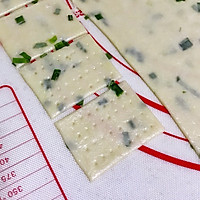 Illustration of how to make green onion soda crackers 9